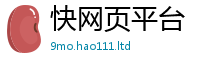 2025新澳门天天精准大全谜语尚王中王493333WWW马头诗